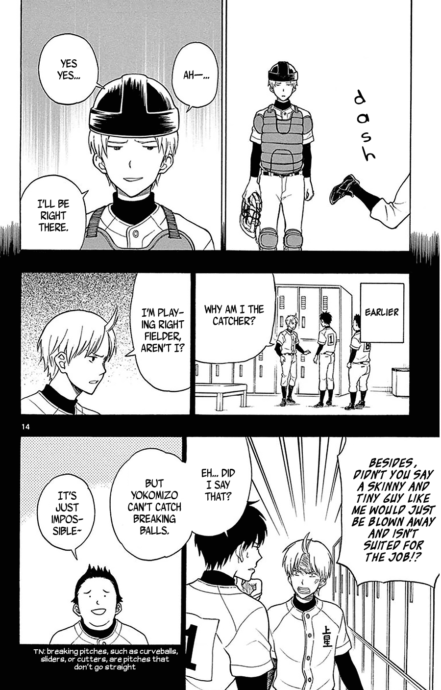 Yugami-kun ni wa Tomodachi ga Inai Chapter 22 page 18 - Chapter 22: Kadota-kun Doesn't Change