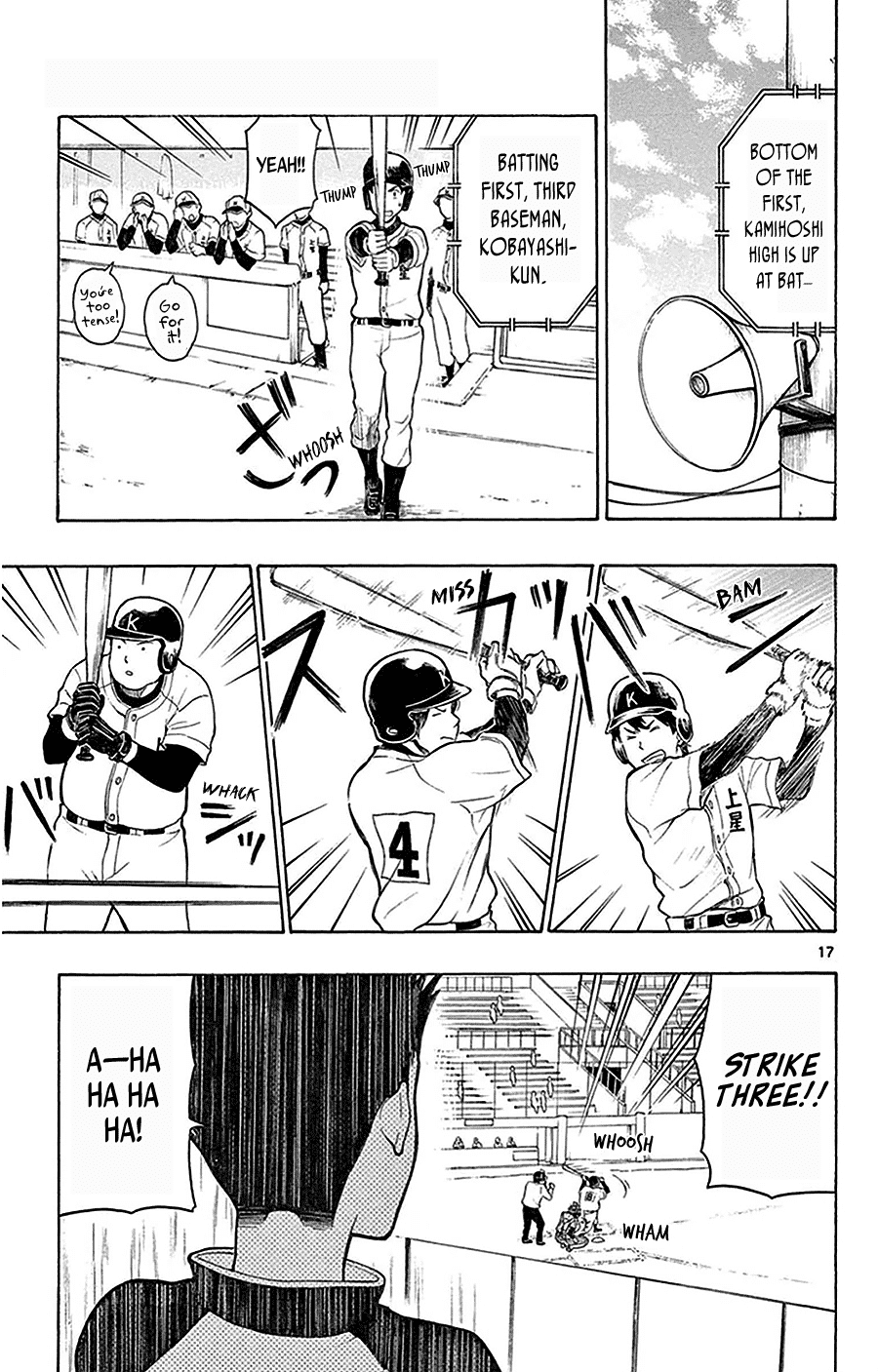 Yugami-kun ni wa Tomodachi ga Inai Chapter 22 page 21 - Chapter 22: Kadota-kun Doesn't Change