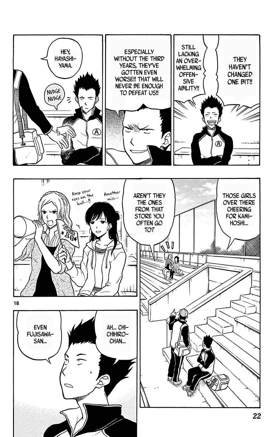 Yugami-kun ni wa Tomodachi ga Inai Chapter 22 page 22 - Chapter 22: Kadota-kun Doesn't Change