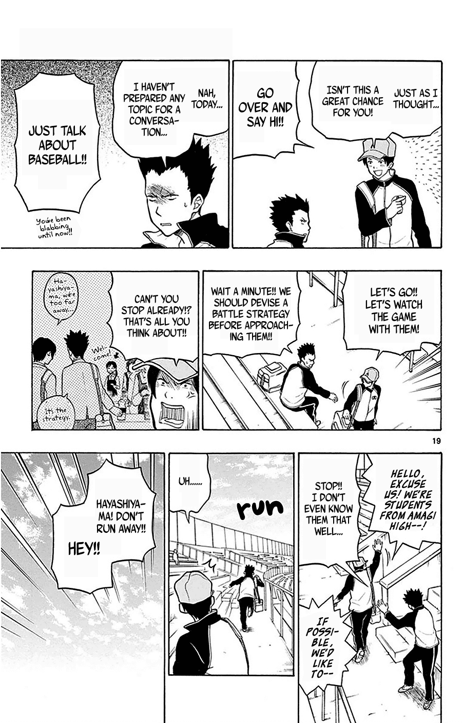 Yugami-kun ni wa Tomodachi ga Inai Chapter 22 page 23 - Chapter 22: Kadota-kun Doesn't Change