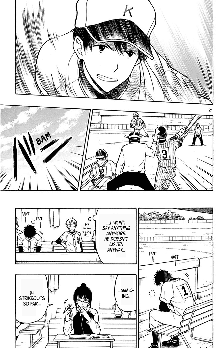 Yugami-kun ni wa Tomodachi ga Inai Chapter 22 page 25 - Chapter 22: Kadota-kun Doesn't Change
