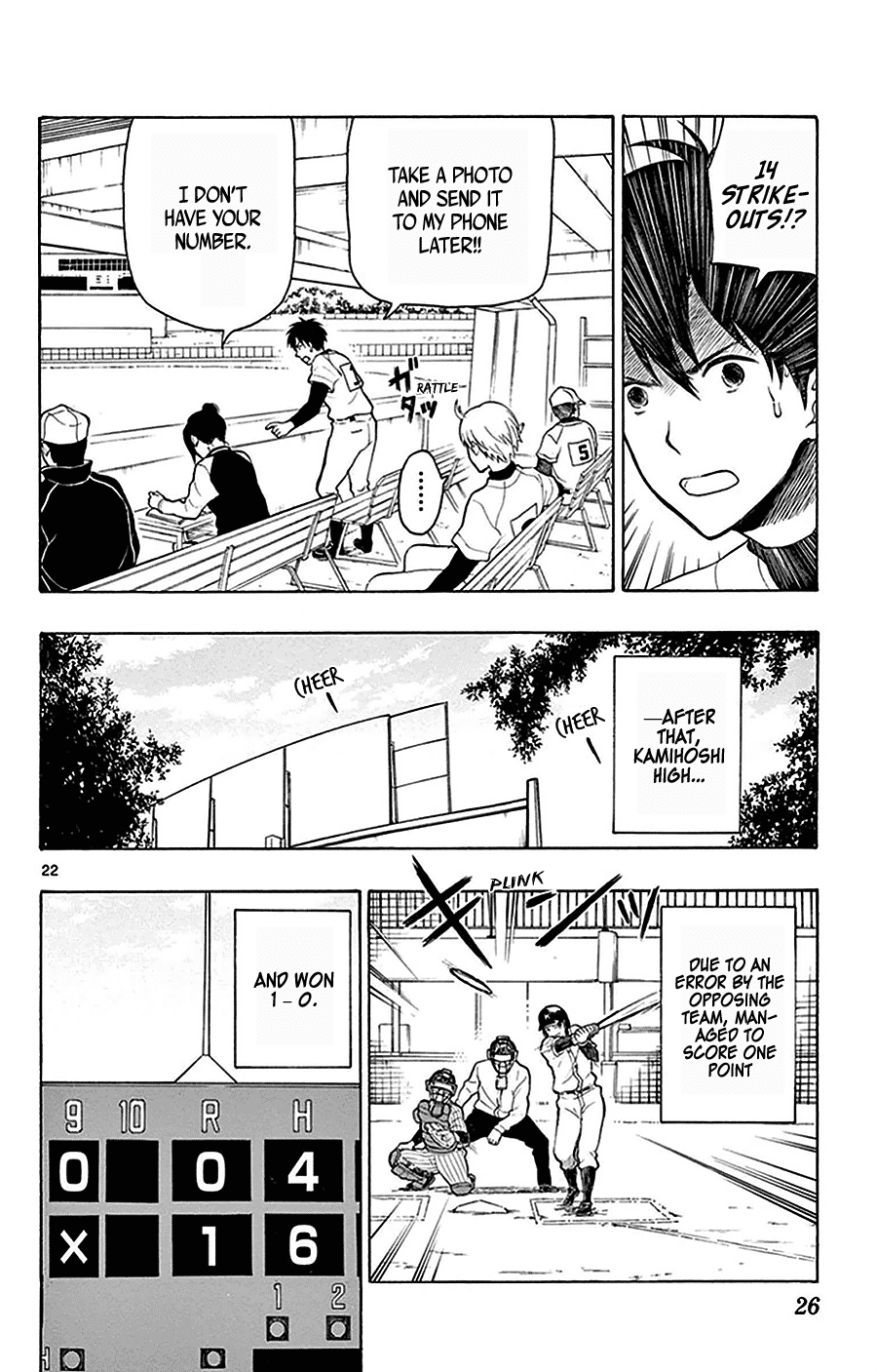 Yugami-kun ni wa Tomodachi ga Inai Chapter 22 page 26 - Chapter 22: Kadota-kun Doesn't Change