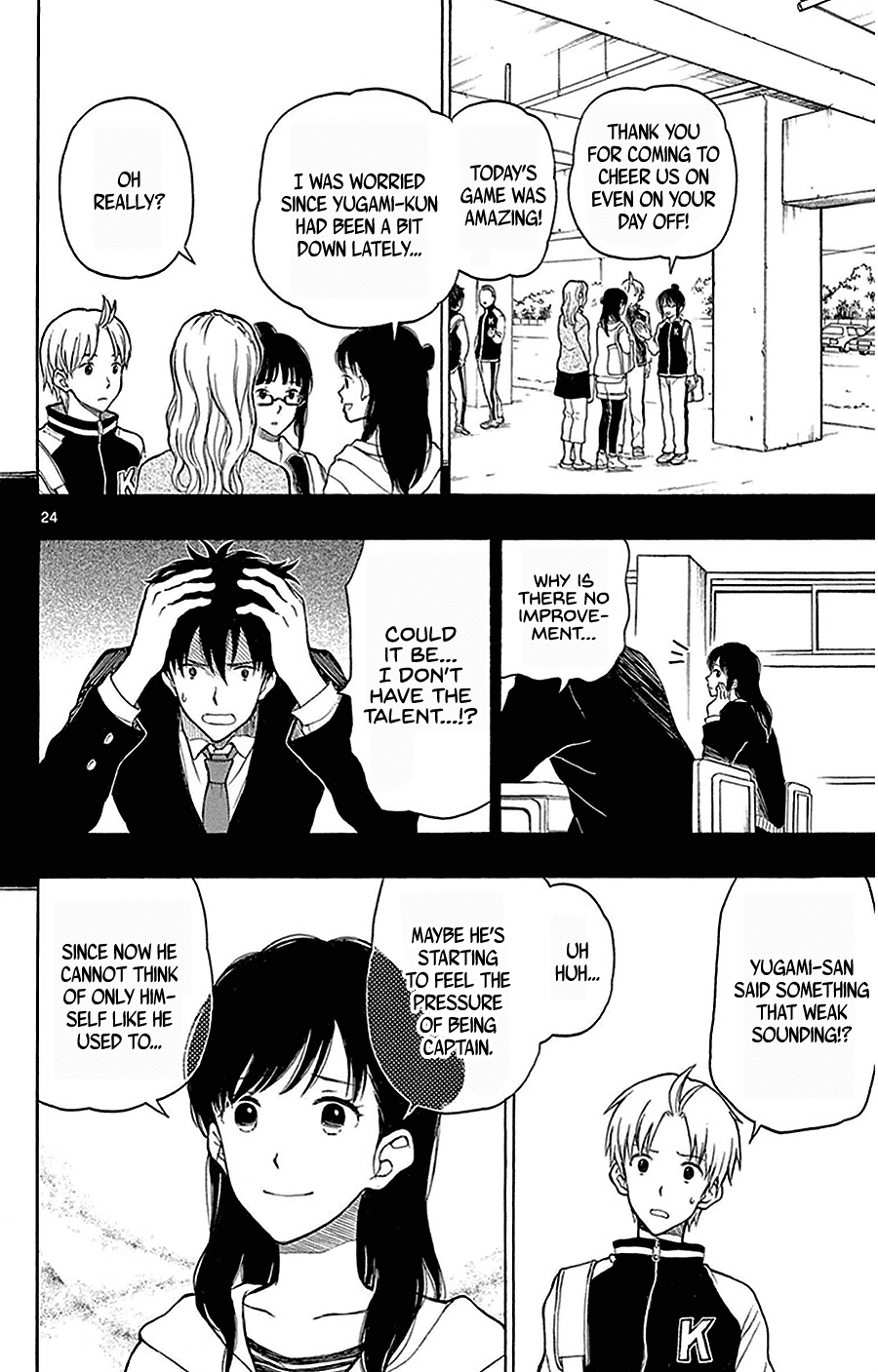 Yugami-kun ni wa Tomodachi ga Inai Chapter 22 page 28 - Chapter 22: Kadota-kun Doesn't Change