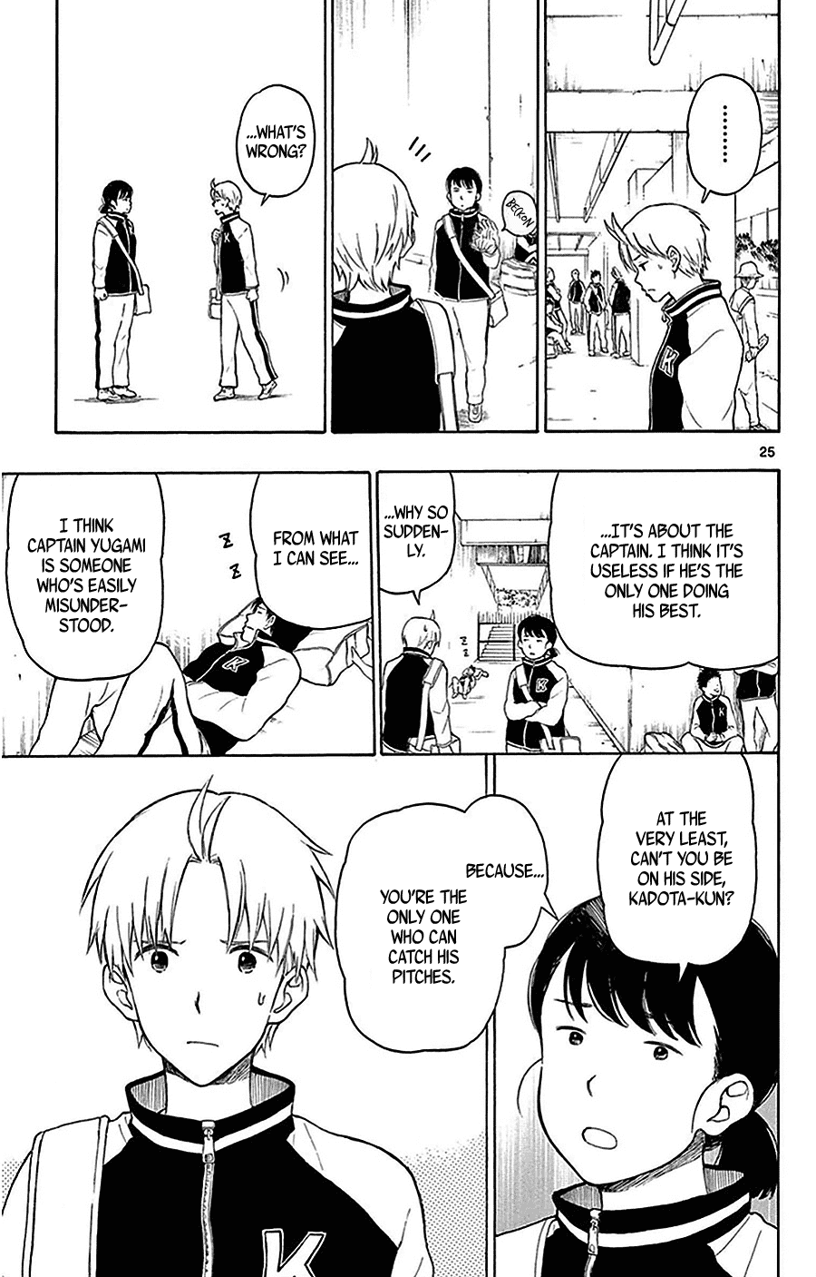 Yugami-kun ni wa Tomodachi ga Inai Chapter 22 page 29 - Chapter 22: Kadota-kun Doesn't Change