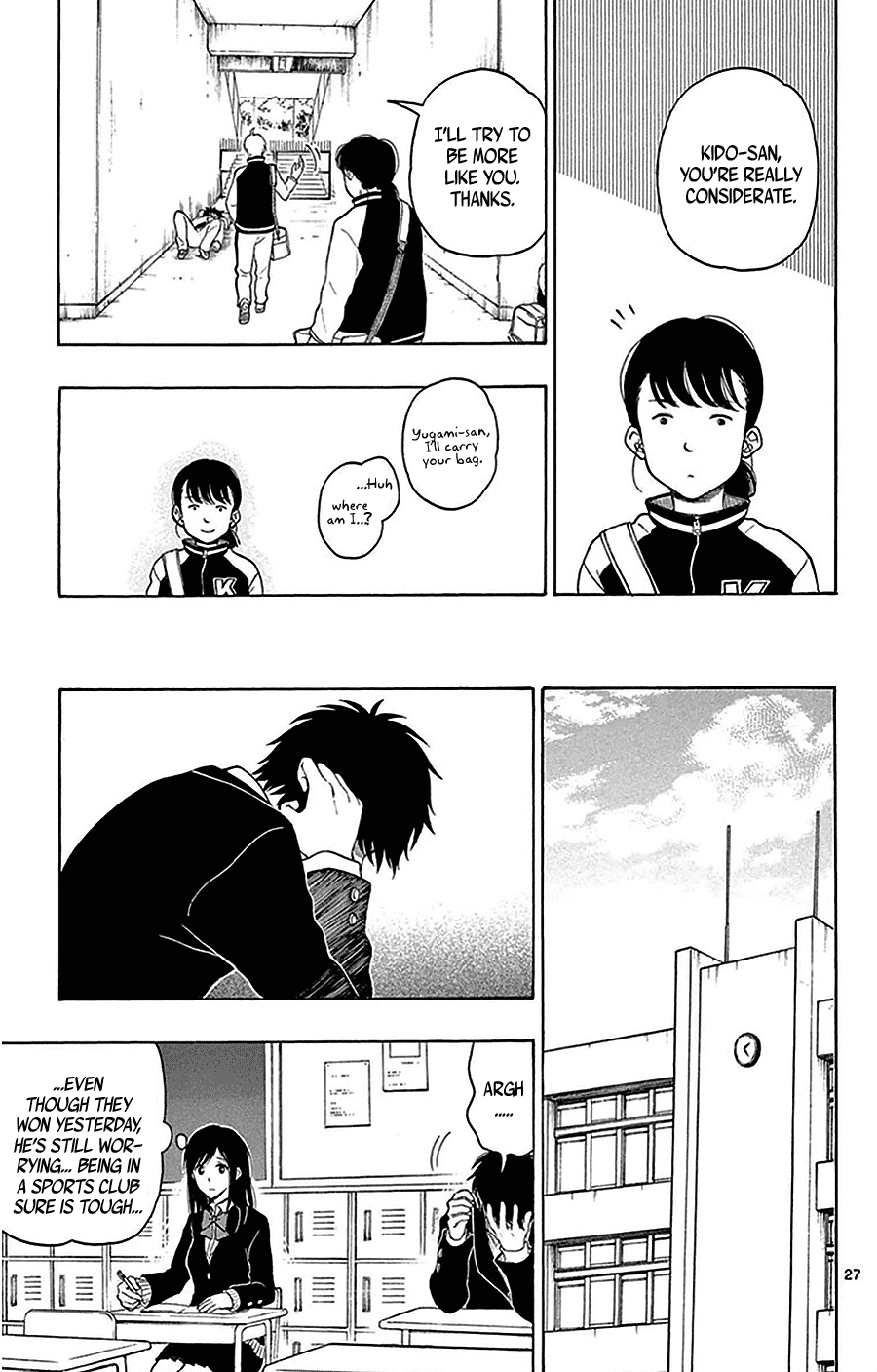 Yugami-kun ni wa Tomodachi ga Inai Chapter 22 page 31 - Chapter 22: Kadota-kun Doesn't Change
