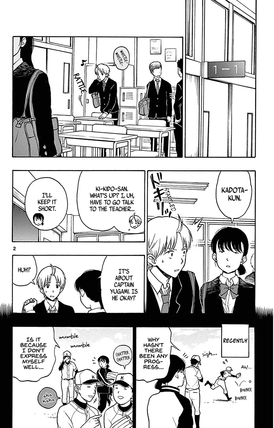 Yugami-kun ni wa Tomodachi ga Inai Chapter 22 page 6 - Chapter 22: Kadota-kun Doesn't Change