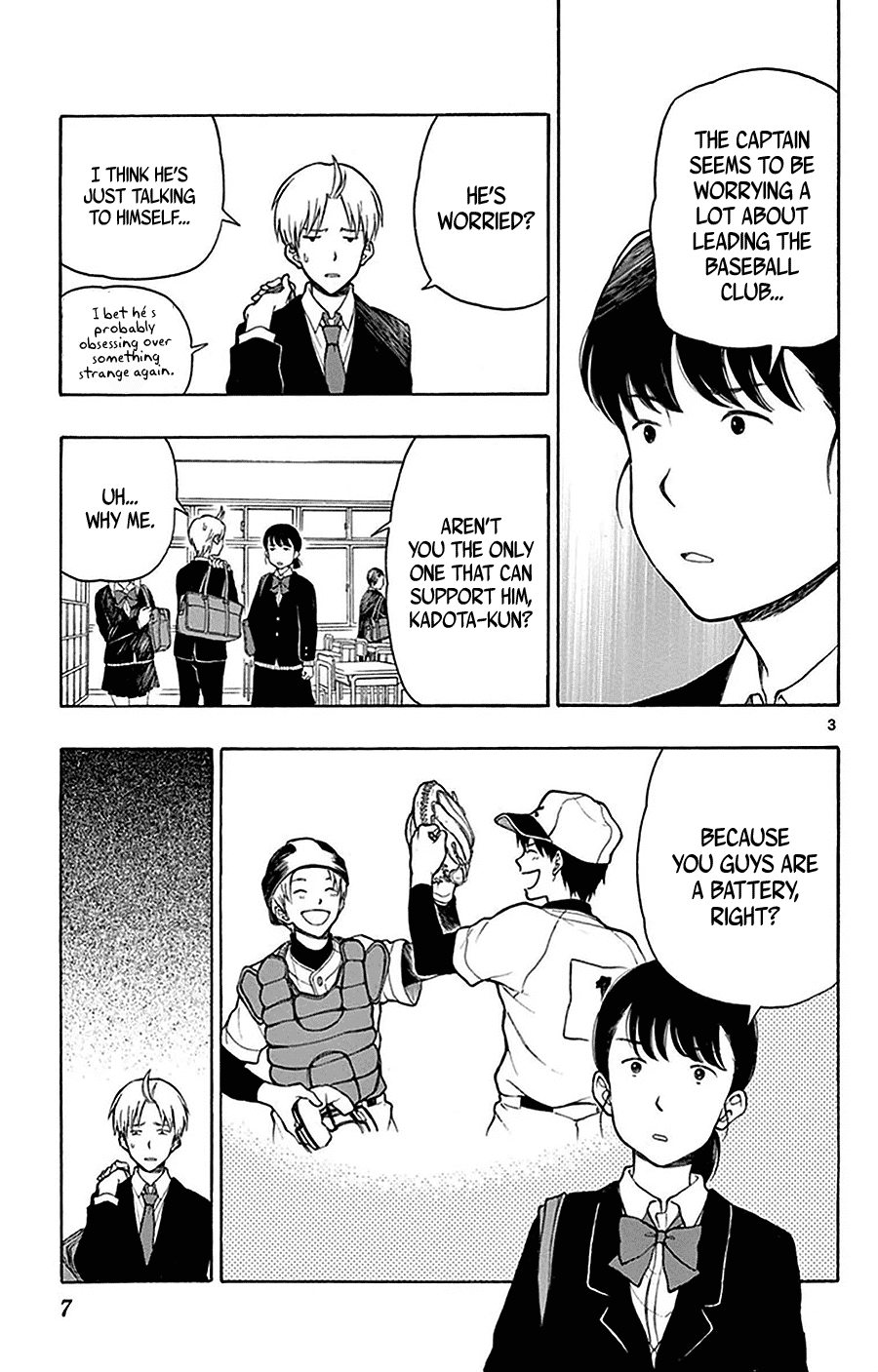 Yugami-kun ni wa Tomodachi ga Inai Chapter 22 page 7 - Chapter 22: Kadota-kun Doesn't Change