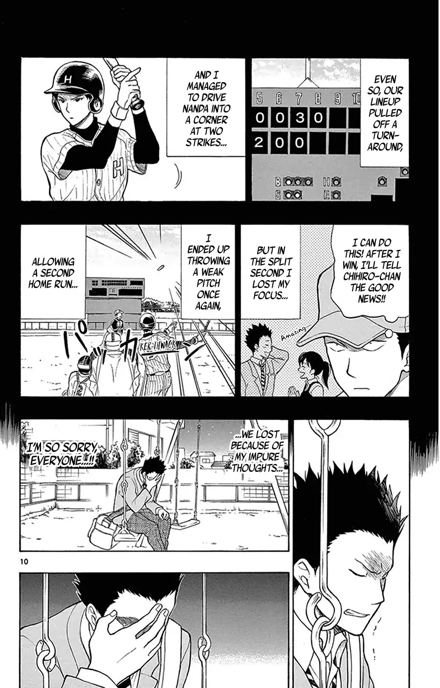 Yugami-kun ni wa Tomodachi ga Inai Chapter 23 page 11 - Chapter 23: Hayashiyama-kun Doesn't Get Rewarded