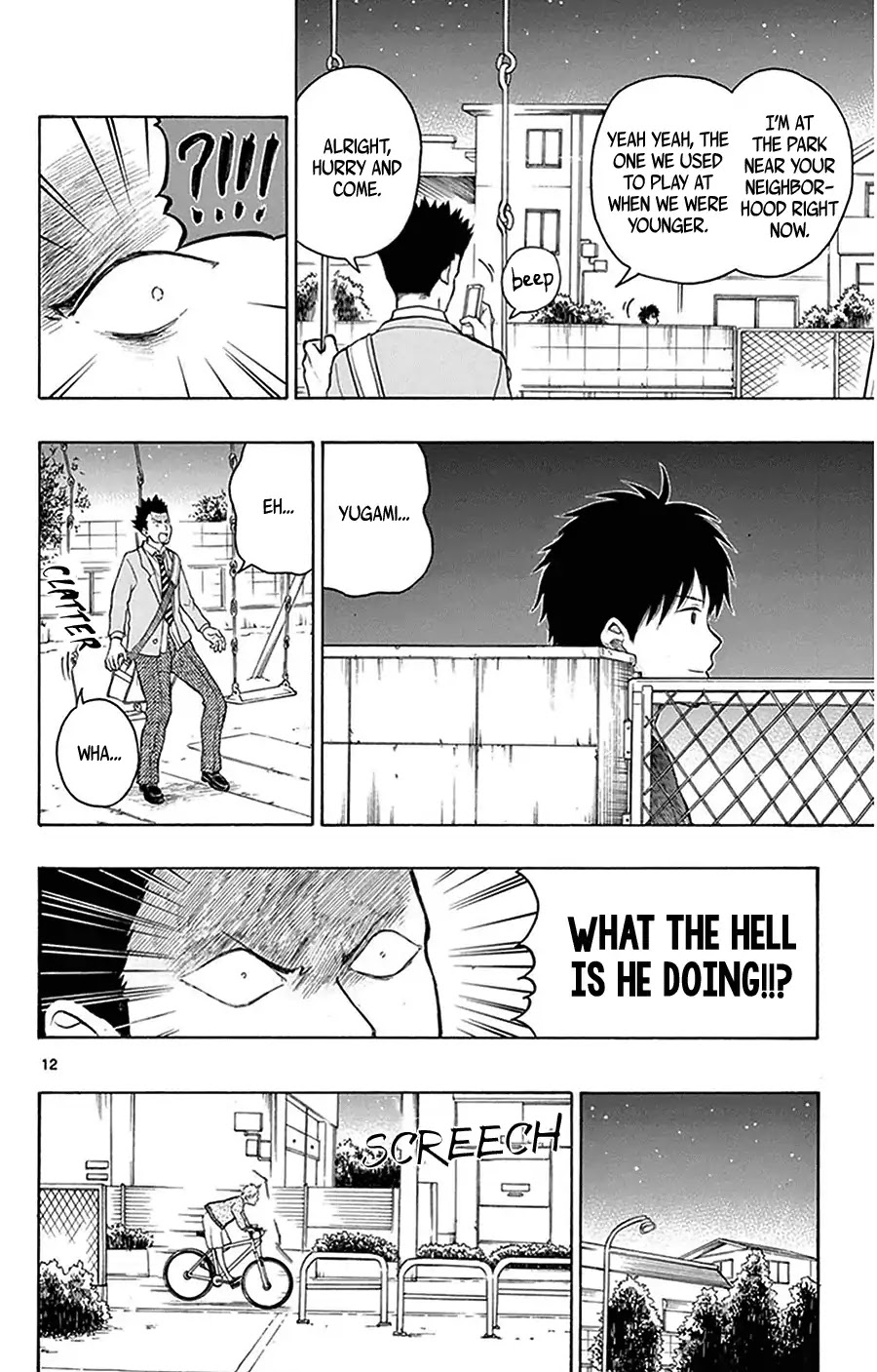 Yugami-kun ni wa Tomodachi ga Inai Chapter 23 page 13 - Chapter 23: Hayashiyama-kun Doesn't Get Rewarded