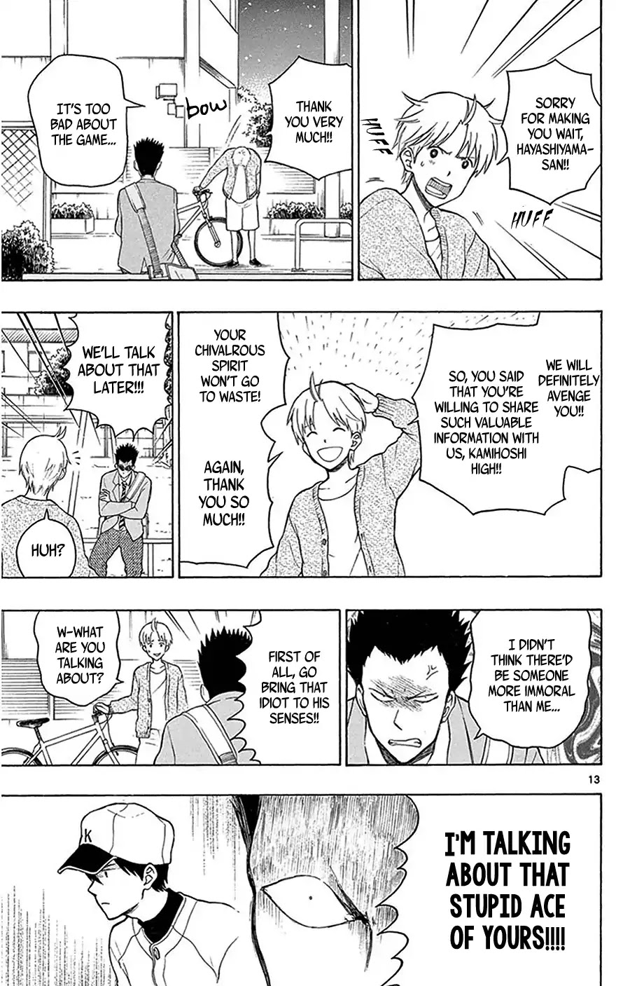 Yugami-kun ni wa Tomodachi ga Inai Chapter 23 page 14 - Chapter 23: Hayashiyama-kun Doesn't Get Rewarded