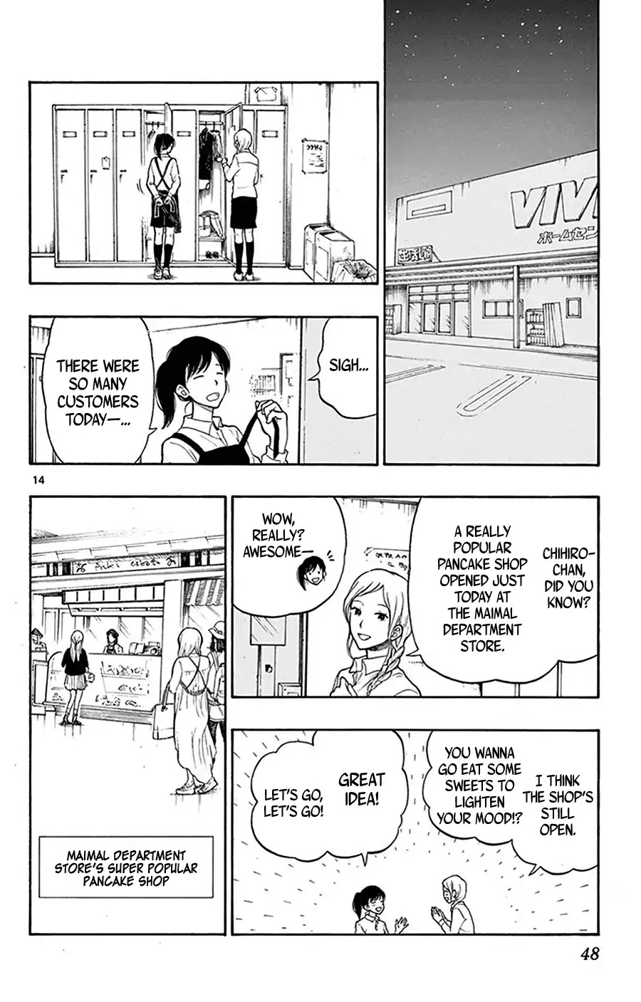 Yugami-kun ni wa Tomodachi ga Inai Chapter 23 page 15 - Chapter 23: Hayashiyama-kun Doesn't Get Rewarded