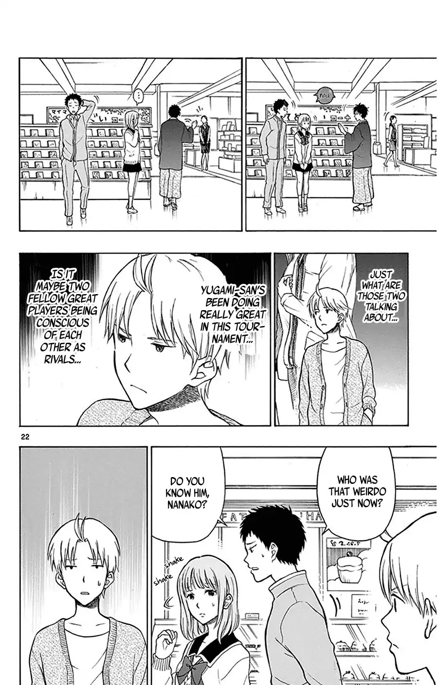 Yugami-kun ni wa Tomodachi ga Inai Chapter 23 page 23 - Chapter 23: Hayashiyama-kun Doesn't Get Rewarded