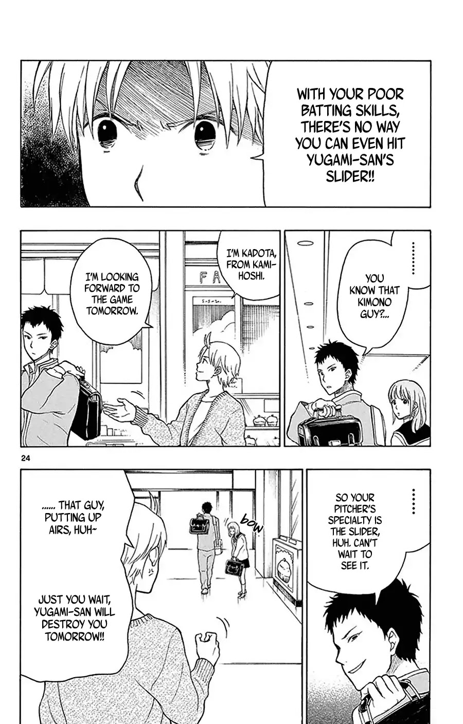 Yugami-kun ni wa Tomodachi ga Inai Chapter 23 page 25 - Chapter 23: Hayashiyama-kun Doesn't Get Rewarded