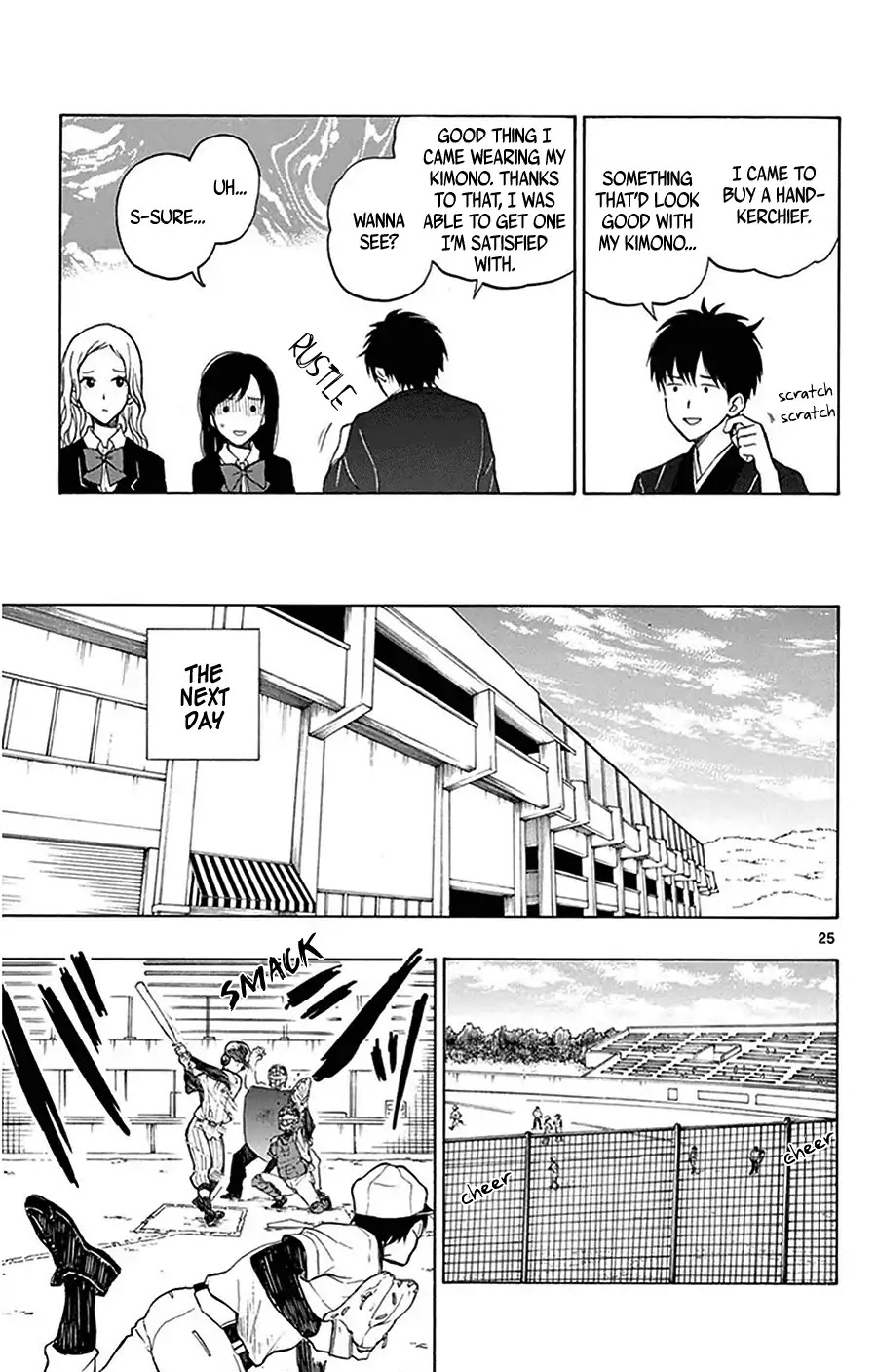 Yugami-kun ni wa Tomodachi ga Inai Chapter 23 page 26 - Chapter 23: Hayashiyama-kun Doesn't Get Rewarded