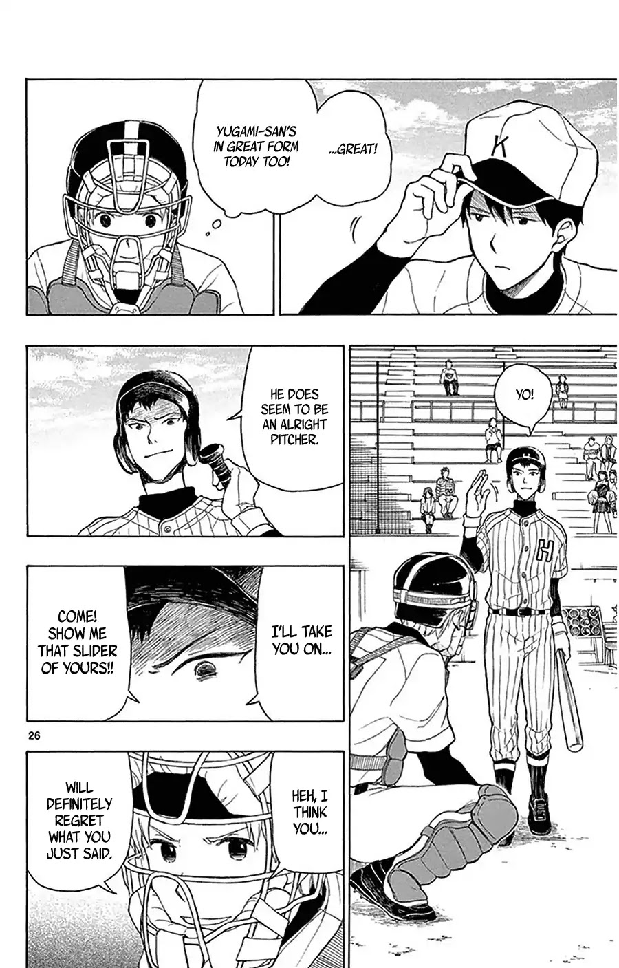 Yugami-kun ni wa Tomodachi ga Inai Chapter 23 page 27 - Chapter 23: Hayashiyama-kun Doesn't Get Rewarded