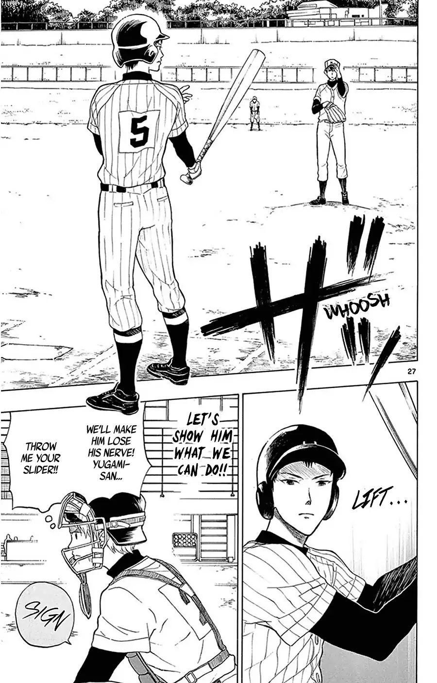 Yugami-kun ni wa Tomodachi ga Inai Chapter 23 page 28 - Chapter 23: Hayashiyama-kun Doesn't Get Rewarded