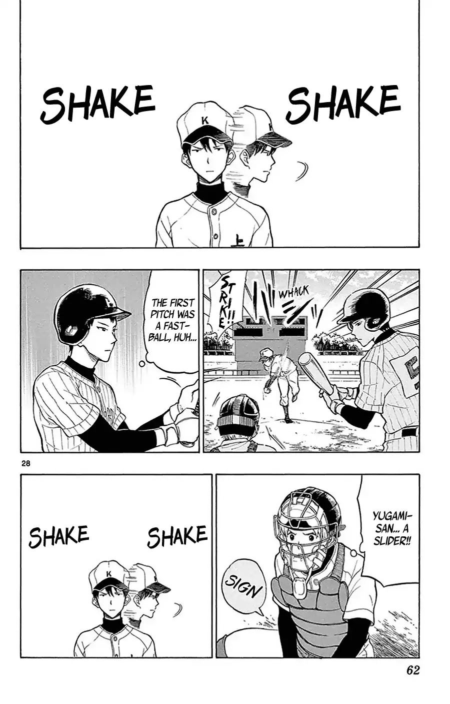 Yugami-kun ni wa Tomodachi ga Inai Chapter 23 page 29 - Chapter 23: Hayashiyama-kun Doesn't Get Rewarded