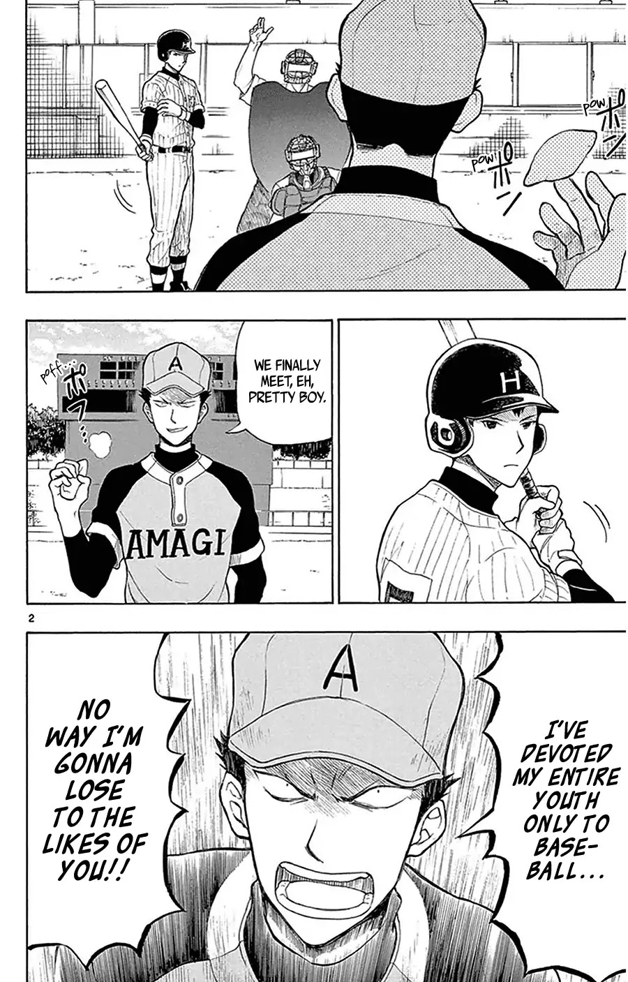Yugami-kun ni wa Tomodachi ga Inai Chapter 23 page 3 - Chapter 23: Hayashiyama-kun Doesn't Get Rewarded