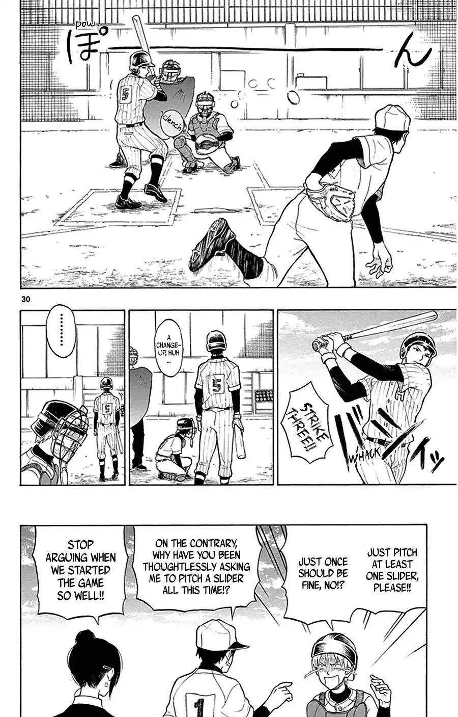 Yugami-kun ni wa Tomodachi ga Inai Chapter 23 page 31 - Chapter 23: Hayashiyama-kun Doesn't Get Rewarded
