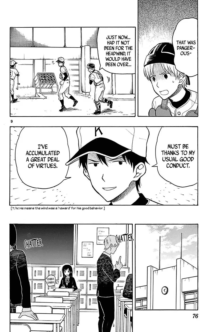 Yugami-kun ni wa Tomodachi ga Inai Chapter 24 page 11 - Chapter 24