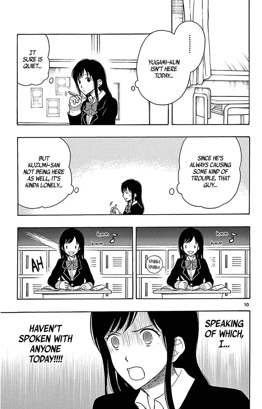 Yugami-kun ni wa Tomodachi ga Inai Chapter 24 page 12 - Chapter 24