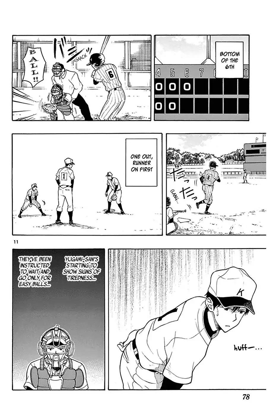 Yugami-kun ni wa Tomodachi ga Inai Chapter 24 page 13 - Chapter 24