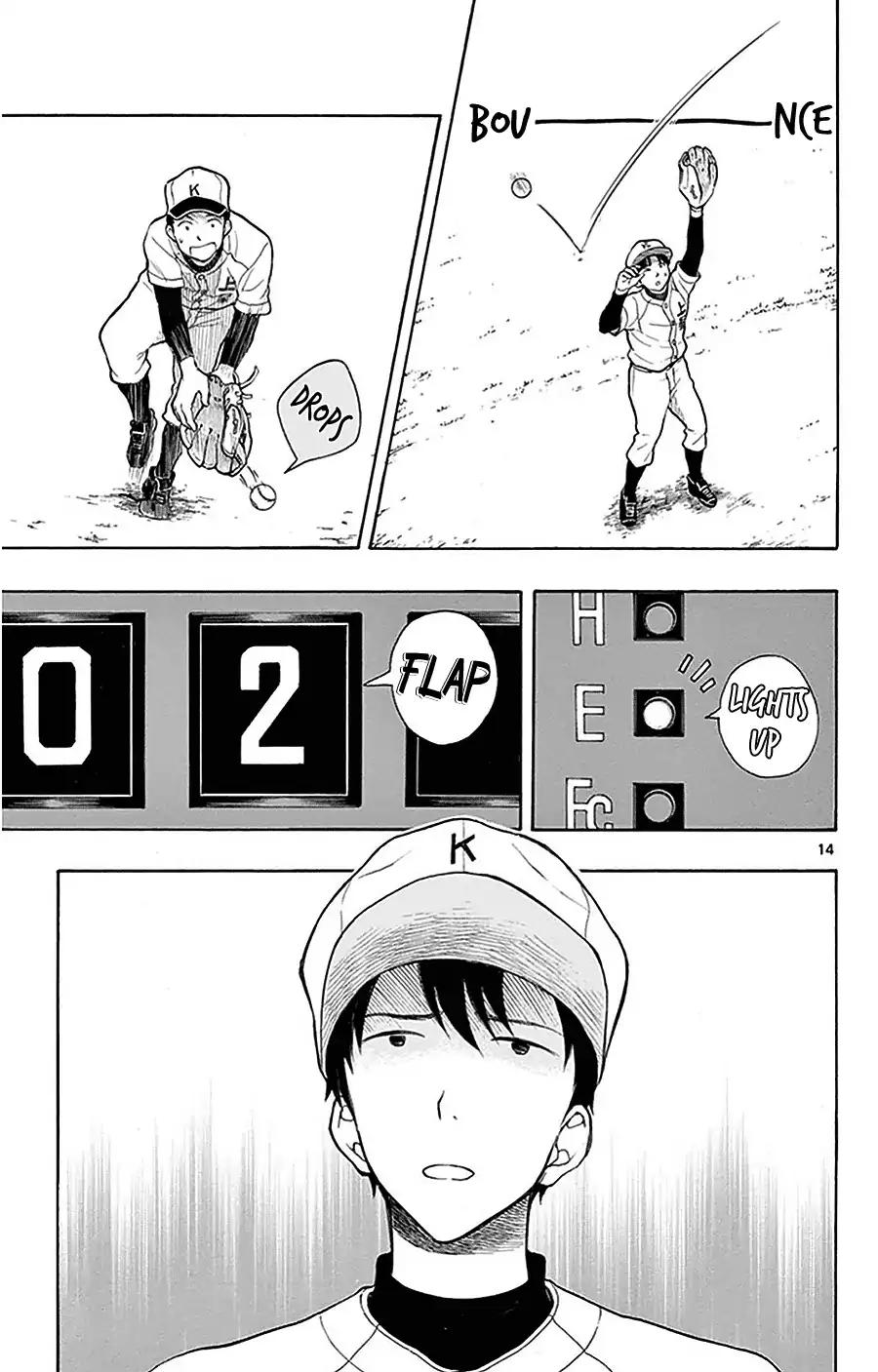 Yugami-kun ni wa Tomodachi ga Inai Chapter 24 page 16 - Chapter 24