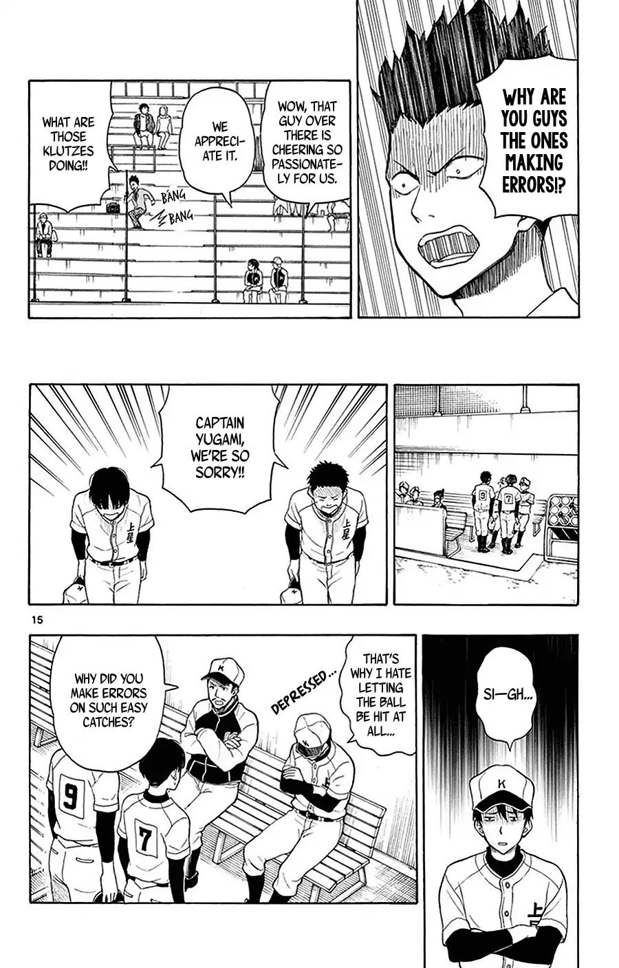 Yugami-kun ni wa Tomodachi ga Inai Chapter 24 page 17 - Chapter 24