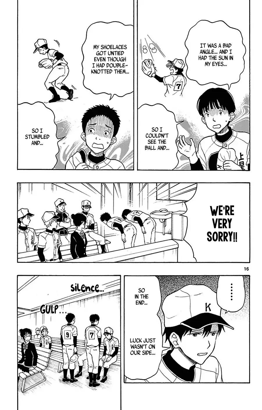 Yugami-kun ni wa Tomodachi ga Inai Chapter 24 page 18 - Chapter 24