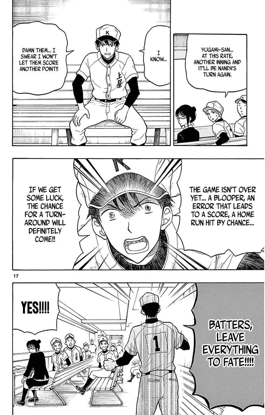 Yugami-kun ni wa Tomodachi ga Inai Chapter 24 page 19 - Chapter 24