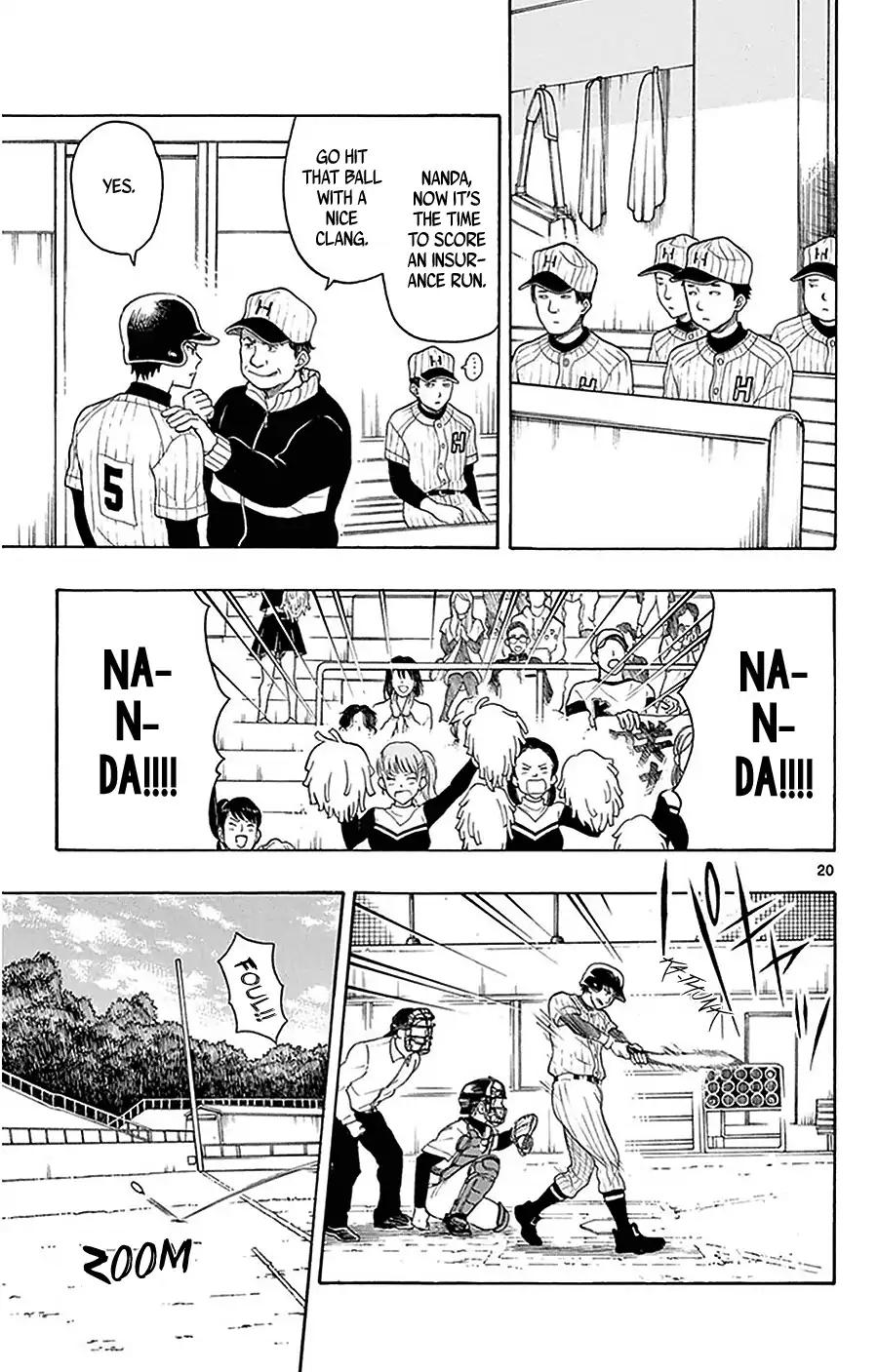 Yugami-kun ni wa Tomodachi ga Inai Chapter 24 page 22 - Chapter 24
