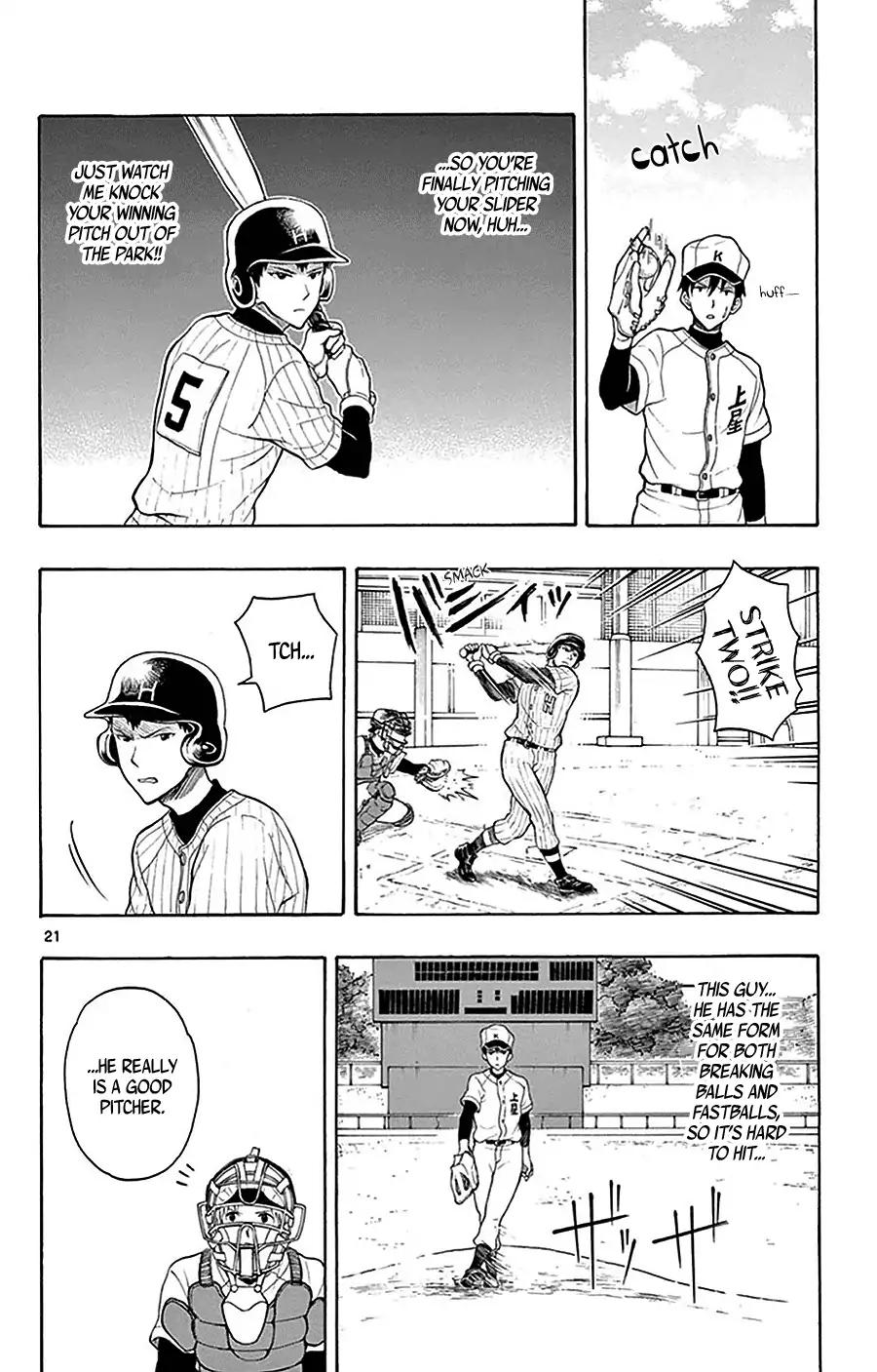 Yugami-kun ni wa Tomodachi ga Inai Chapter 24 page 23 - Chapter 24