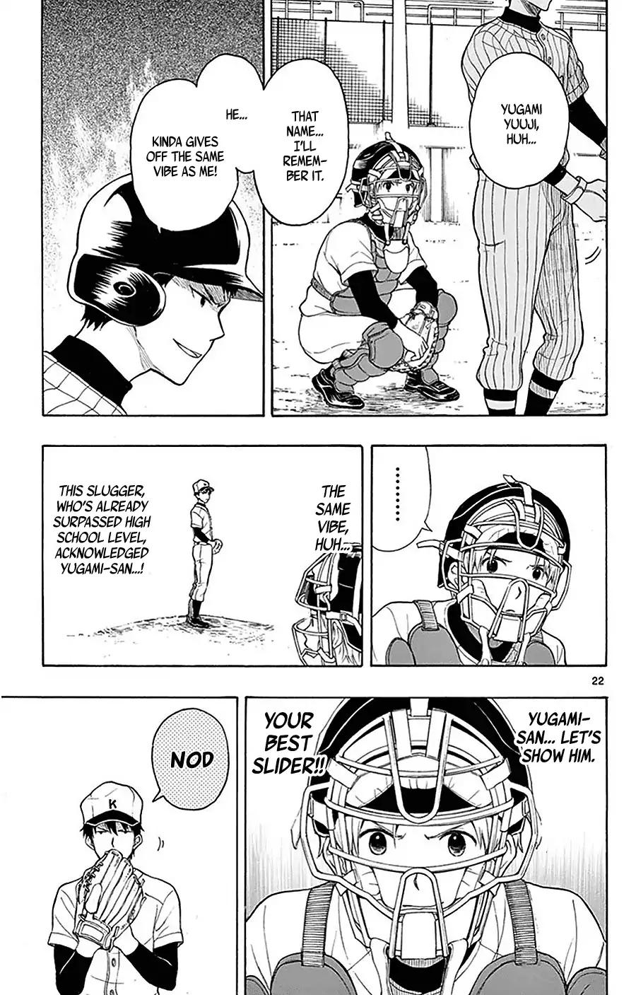 Yugami-kun ni wa Tomodachi ga Inai Chapter 24 page 24 - Chapter 24