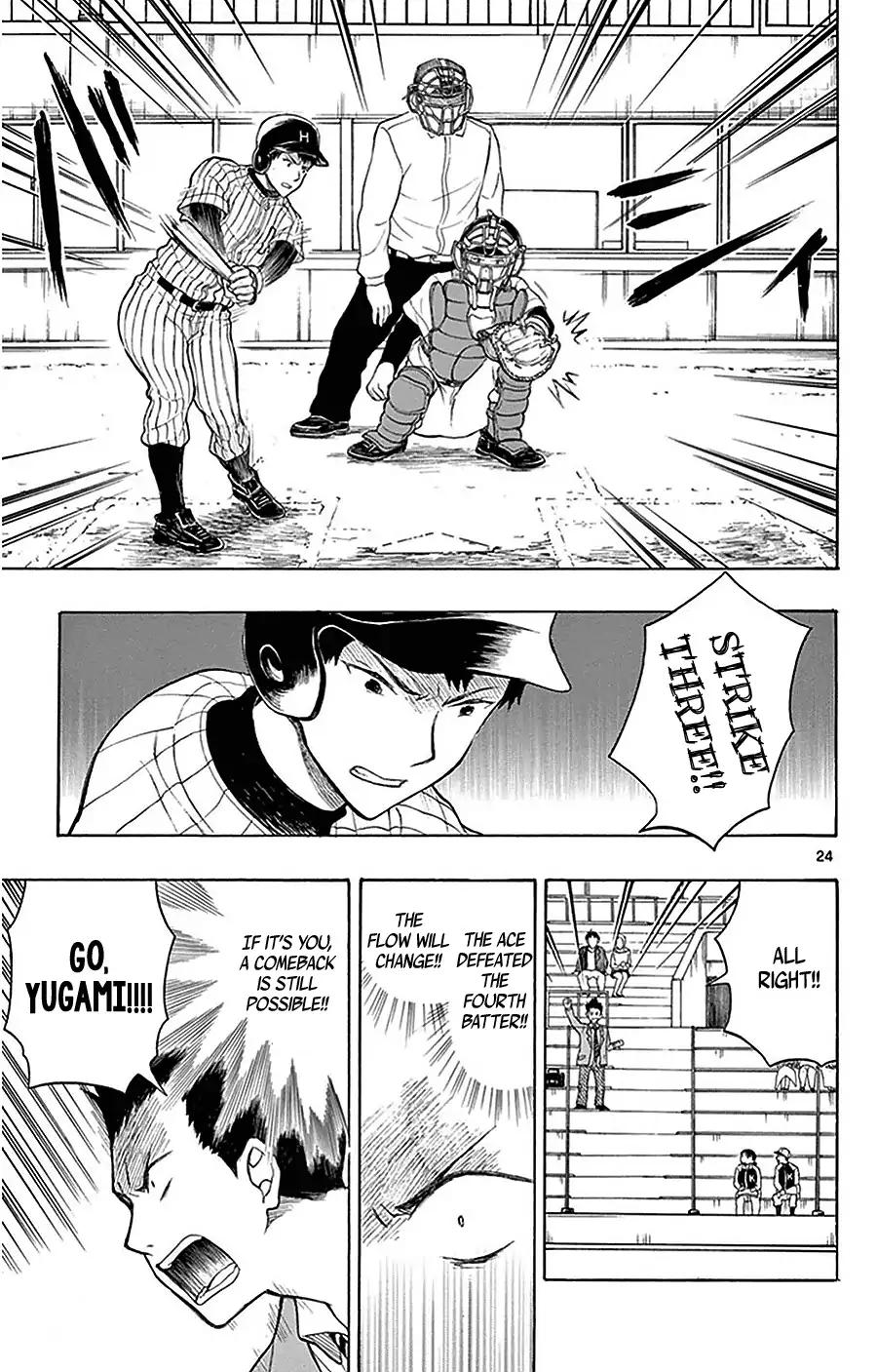 Yugami-kun ni wa Tomodachi ga Inai Chapter 24 page 26 - Chapter 24