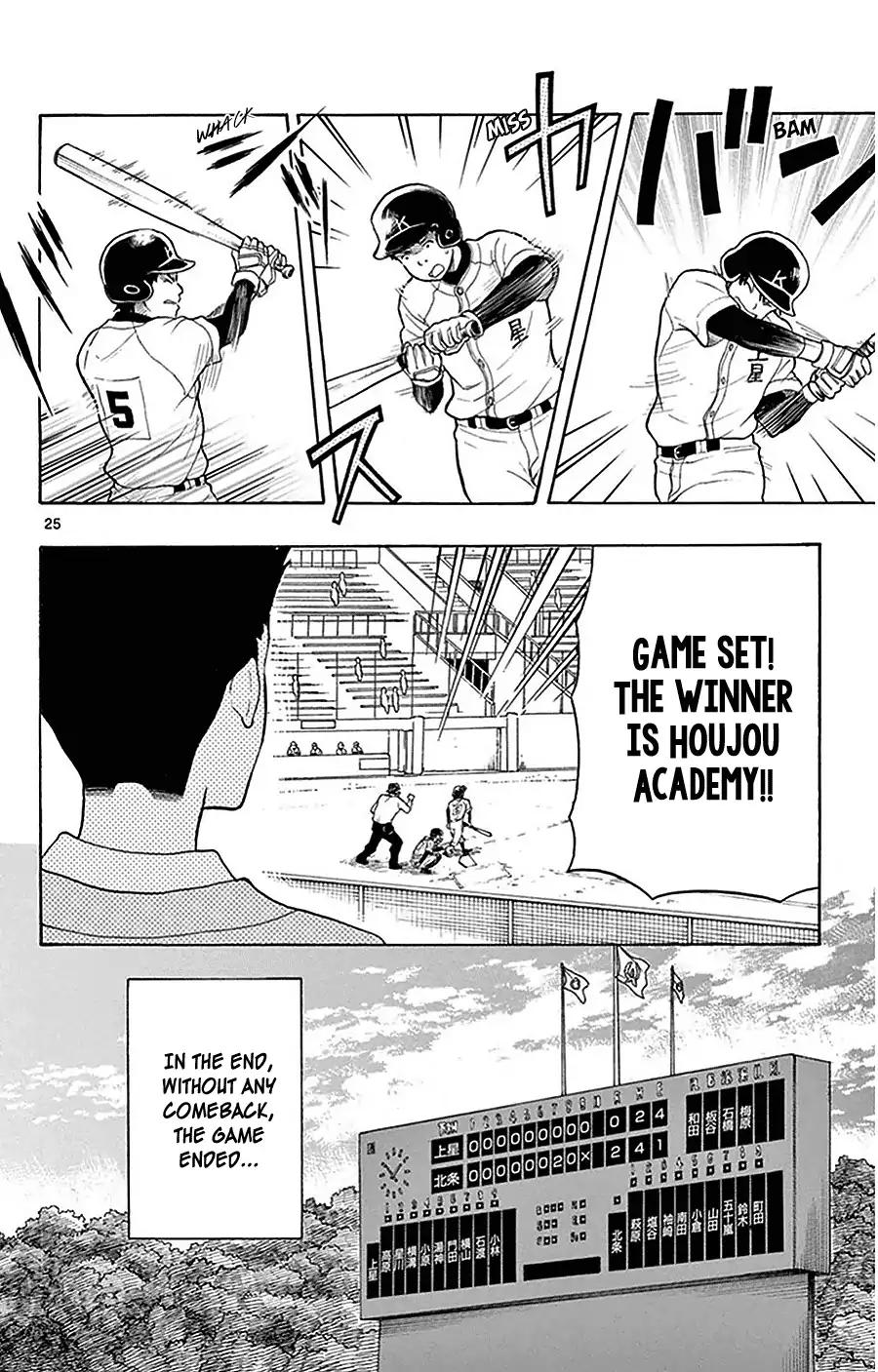 Yugami-kun ni wa Tomodachi ga Inai Chapter 24 page 27 - Chapter 24