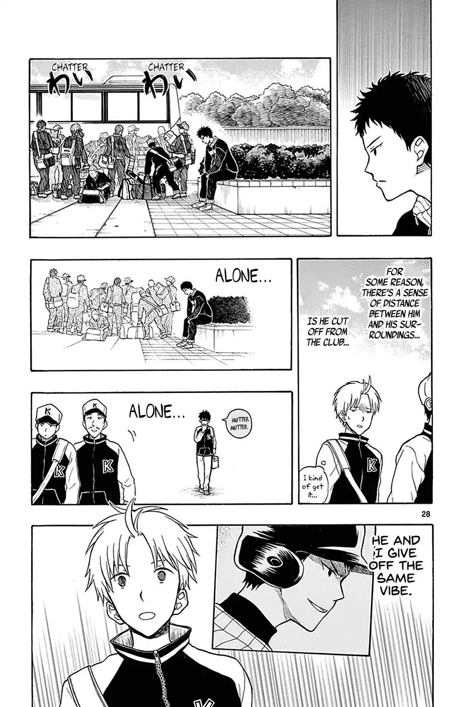 Yugami-kun ni wa Tomodachi ga Inai Chapter 24 page 30 - Chapter 24