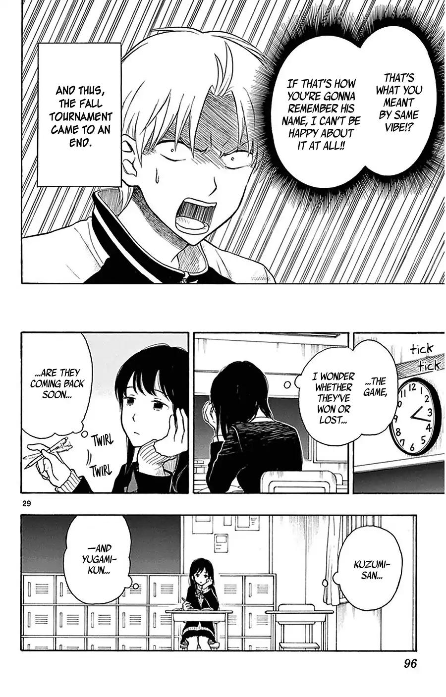 Yugami-kun ni wa Tomodachi ga Inai Chapter 24 page 31 - Chapter 24