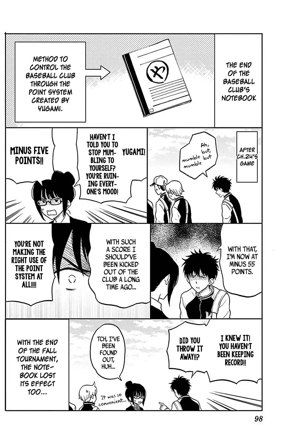 Yugami-kun ni wa Tomodachi ga Inai Chapter 24 page 33 - Chapter 24