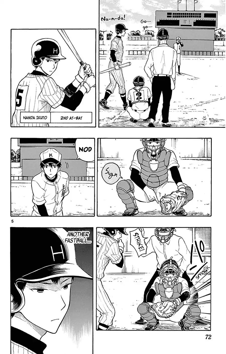 Yugami-kun ni wa Tomodachi ga Inai Chapter 24 page 7 - Chapter 24