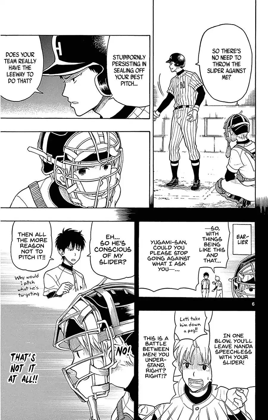 Yugami-kun ni wa Tomodachi ga Inai Chapter 24 page 8 - Chapter 24