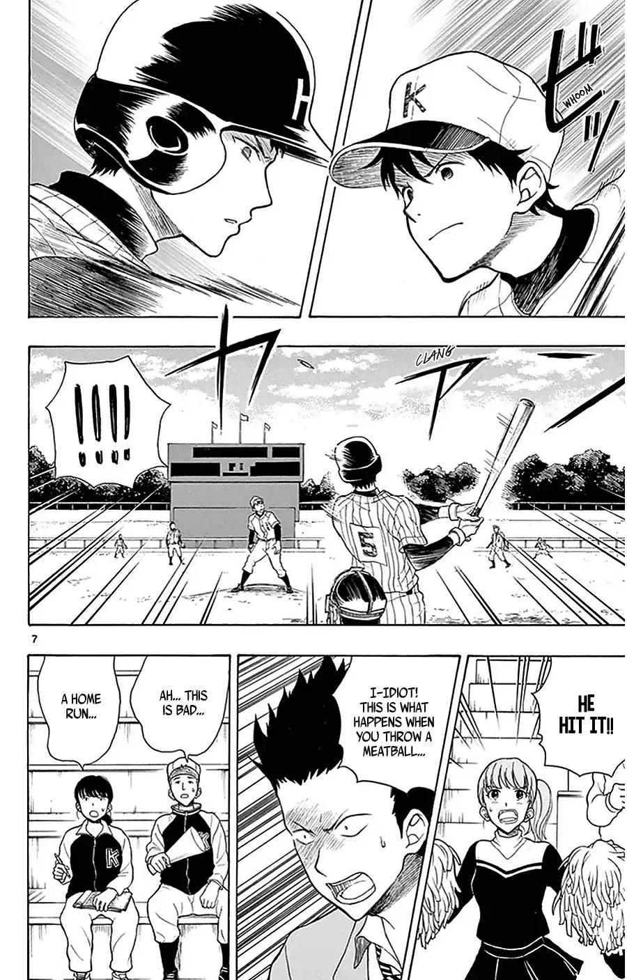 Yugami-kun ni wa Tomodachi ga Inai Chapter 24 page 9 - Chapter 24
