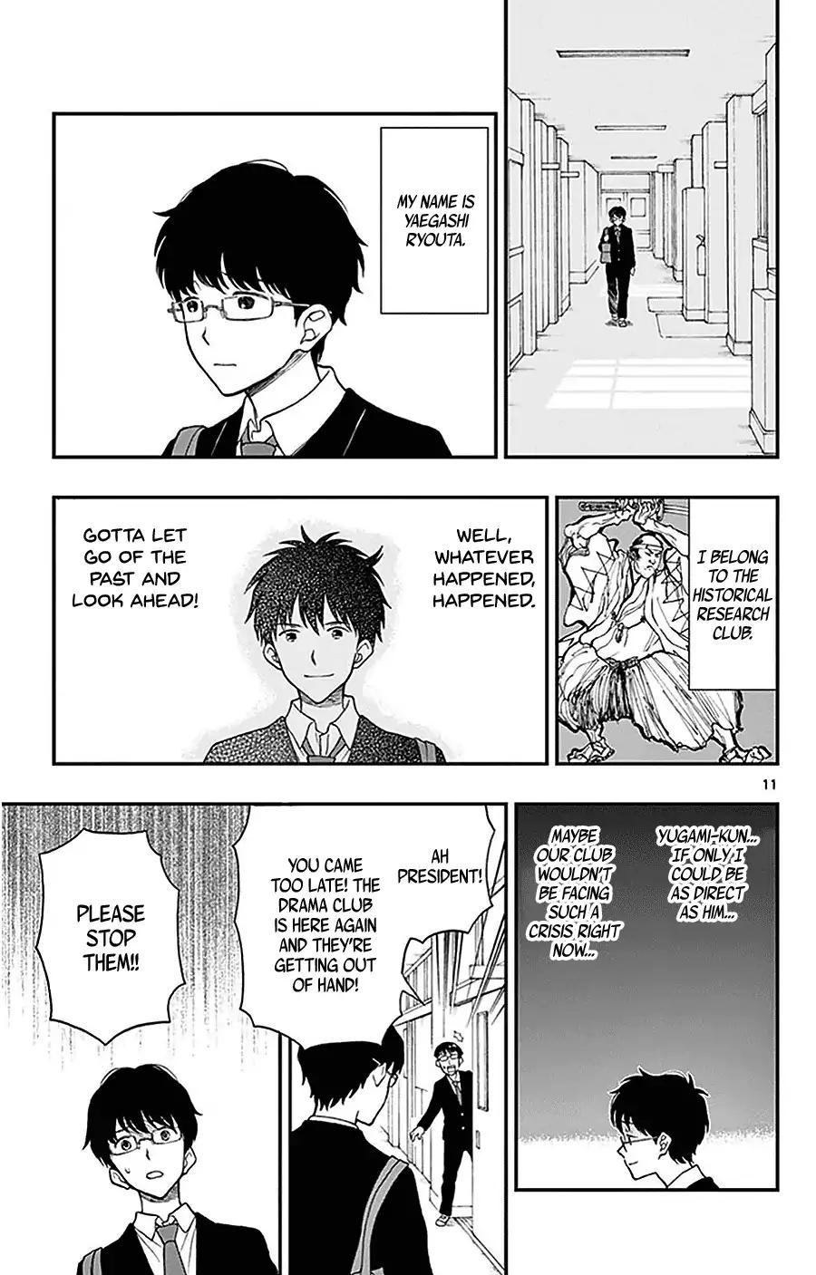 Yugami-kun ni wa Tomodachi ga Inai Chapter 25 page 12 - Chapter 25