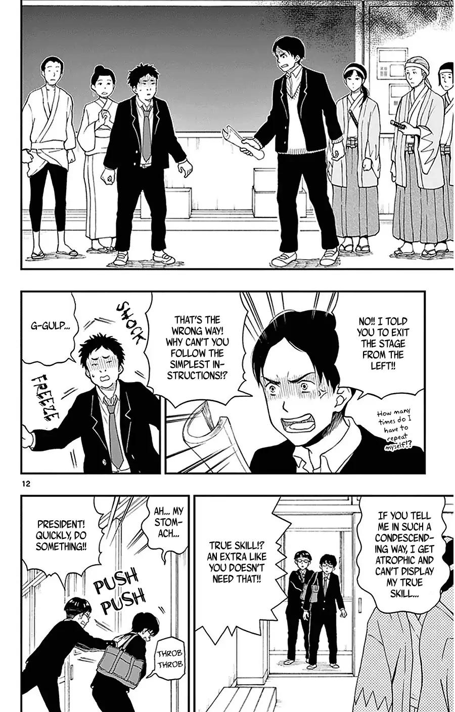 Yugami-kun ni wa Tomodachi ga Inai Chapter 25 page 13 - Chapter 25