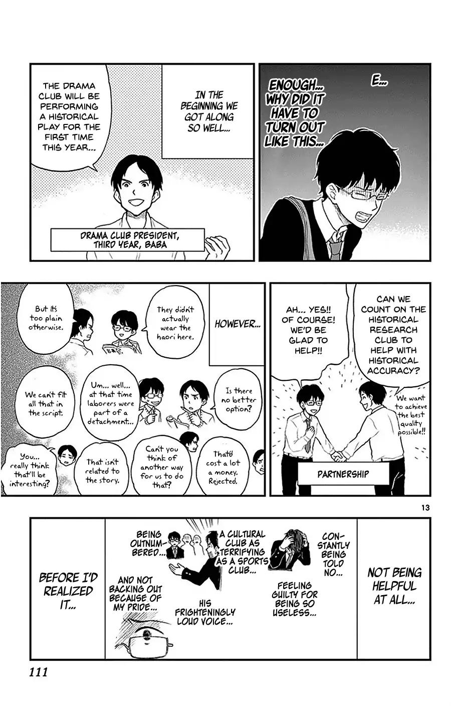Yugami-kun ni wa Tomodachi ga Inai Chapter 25 page 14 - Chapter 25