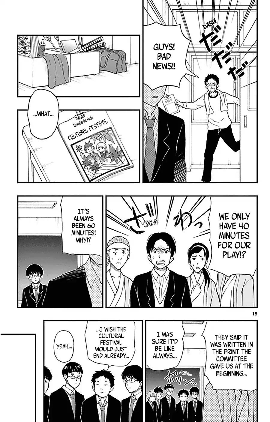 Yugami-kun ni wa Tomodachi ga Inai Chapter 25 page 16 - Chapter 25
