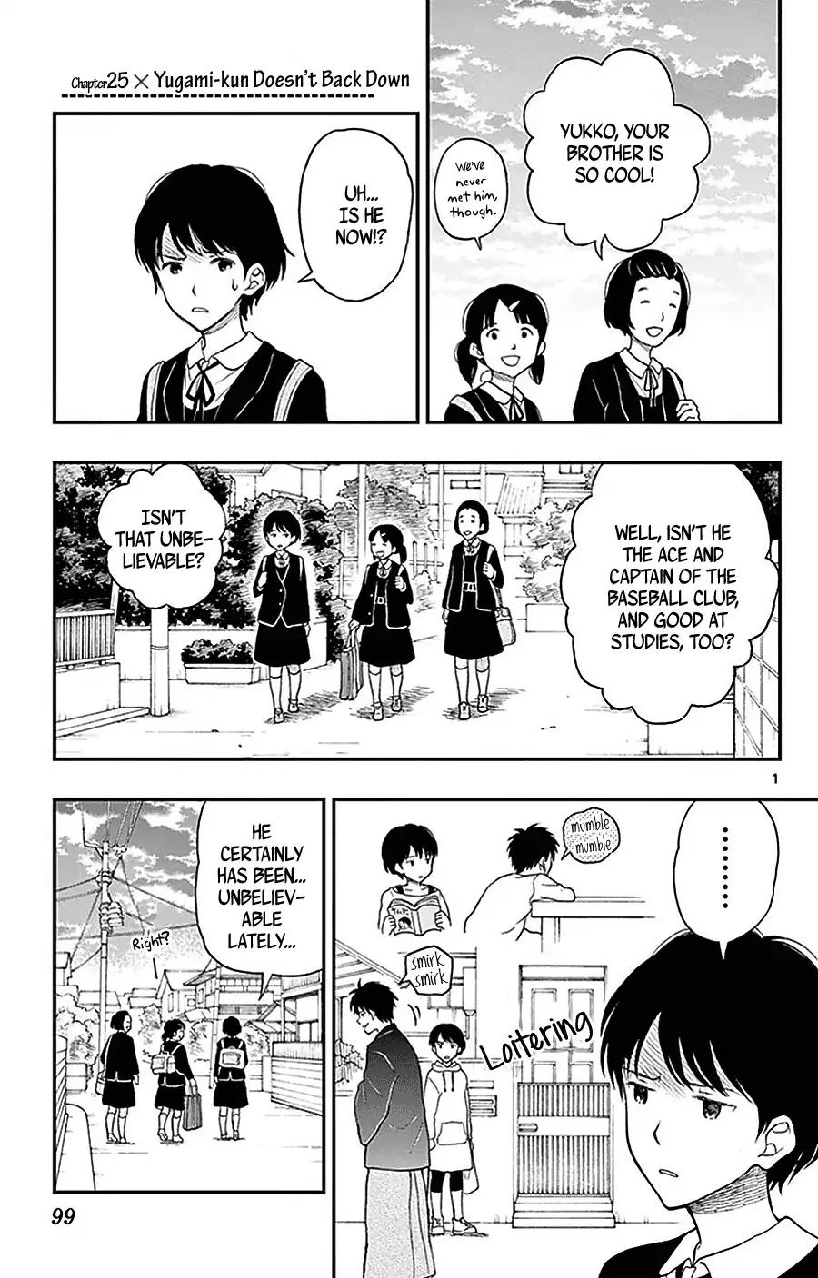 Yugami-kun ni wa Tomodachi ga Inai Chapter 25 page 2 - Chapter 25