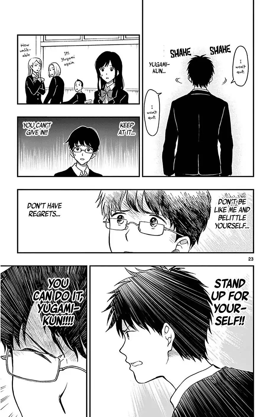 Yugami-kun ni wa Tomodachi ga Inai Chapter 25 page 24 - Chapter 25