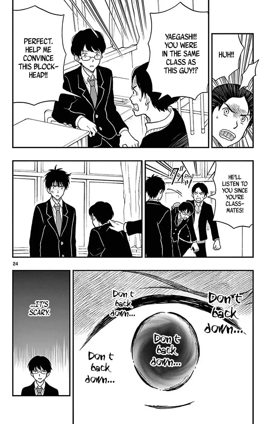 Yugami-kun ni wa Tomodachi ga Inai Chapter 25 page 25 - Chapter 25