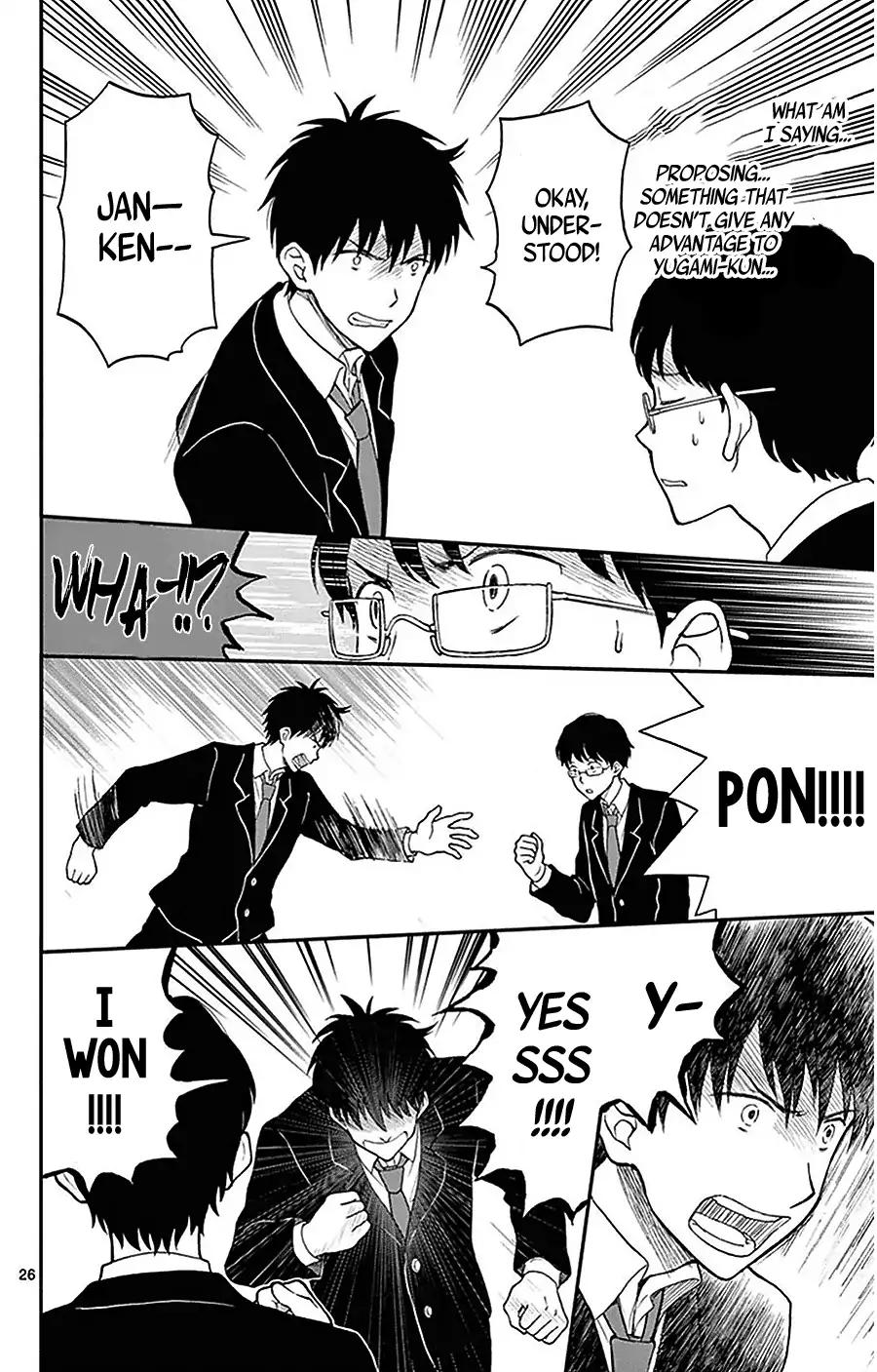Yugami-kun ni wa Tomodachi ga Inai Chapter 25 page 27 - Chapter 25