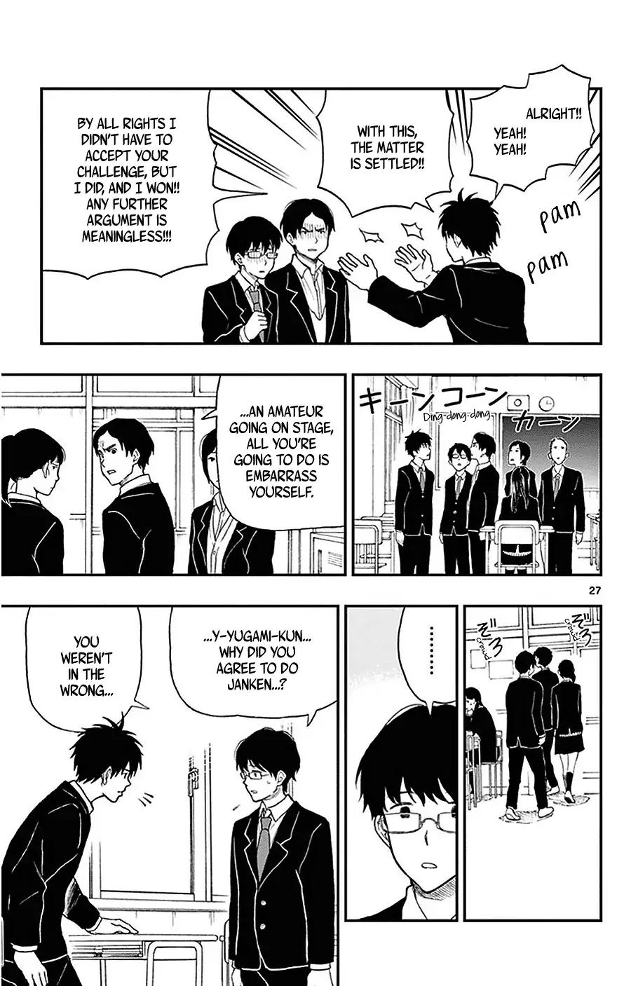 Yugami-kun ni wa Tomodachi ga Inai Chapter 25 page 28 - Chapter 25
